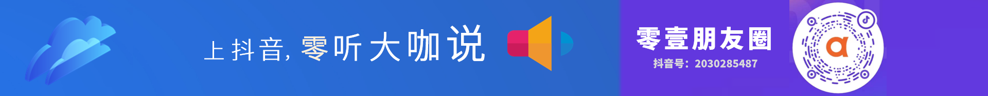 数字科技专利解读